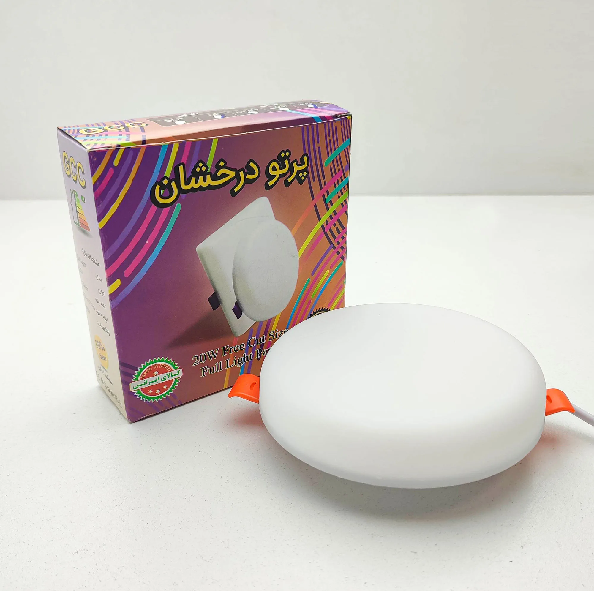 پنل ال ای دی 20 وات پرتو درخشان مدل فول لایت فنر متغیر طرح توکار گرد