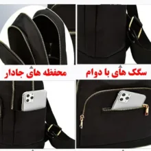 کوله پشتی مدرسه مدل GL-1323