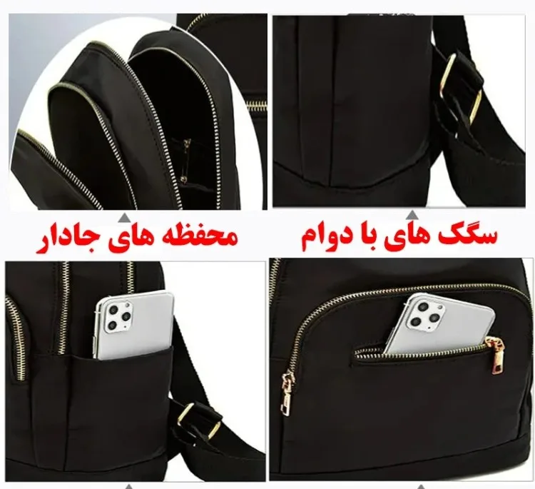 کوله پشتی مدرسه مدل GL-1323
