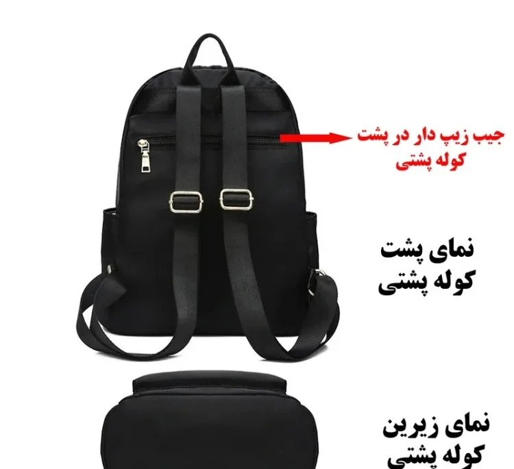 کوله پشتی مدرسه مدل GL-1323