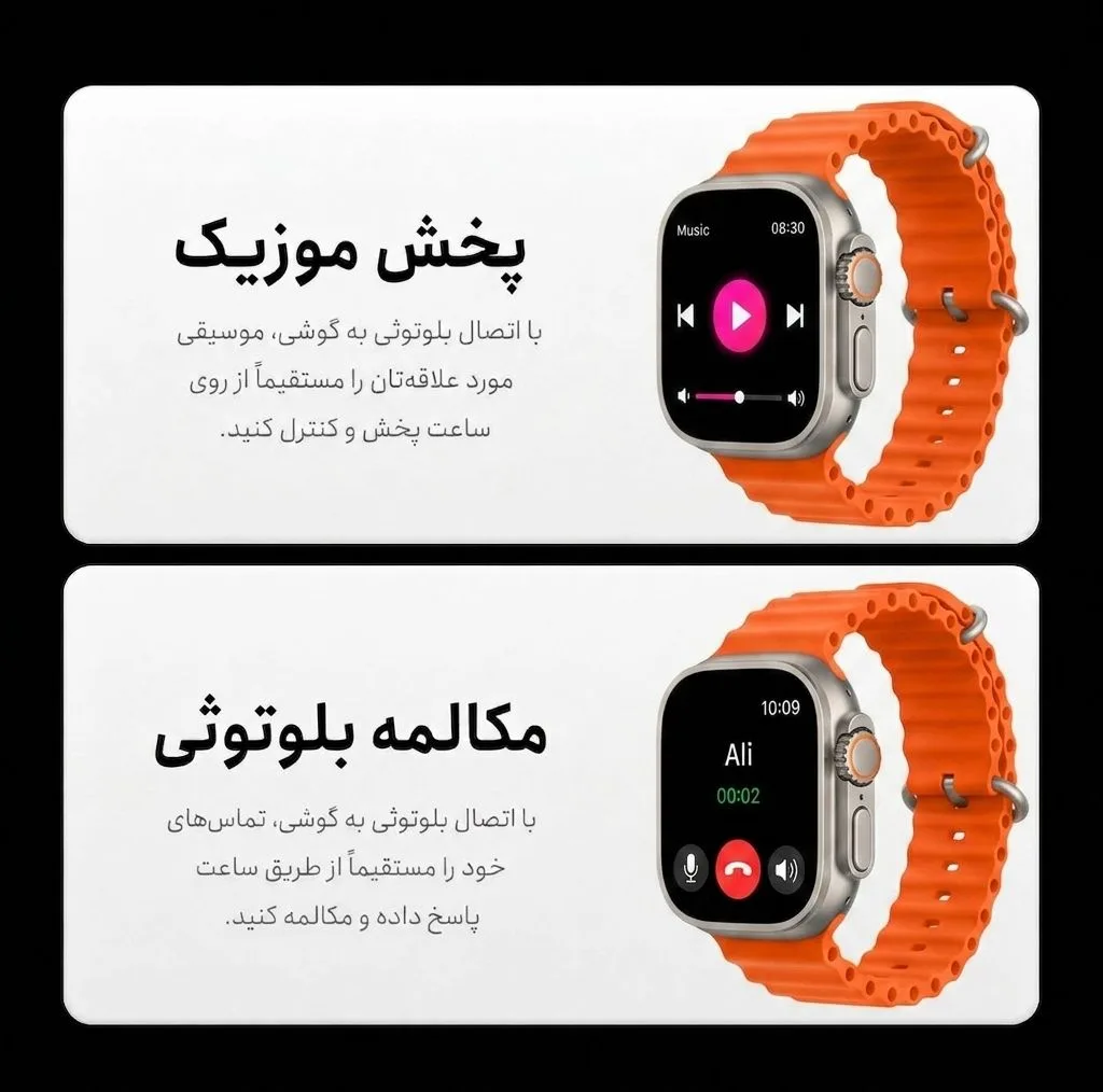ساعت هوشمند 49 میلی متری دی تی مدل DT900 به همراه بند سیلیکونی