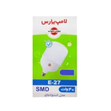 لامپ ال ای دی 40 وات پارس شهاب مدل Ka040 پایه E27 بسته 2 عددی
