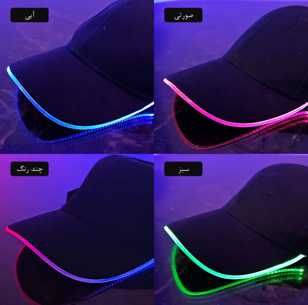 ابزار مهمانی مدل کلاه LED چراغدار