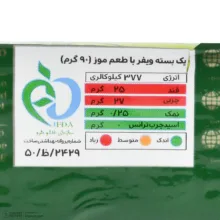 ویفر موزی سیرنگ - 90 گرم
