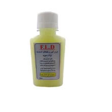 جرم گیر وشفاف کننده نوک هویه مدل 120CC-FLD