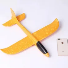 هواپیما بازی مدل جت رو 2022