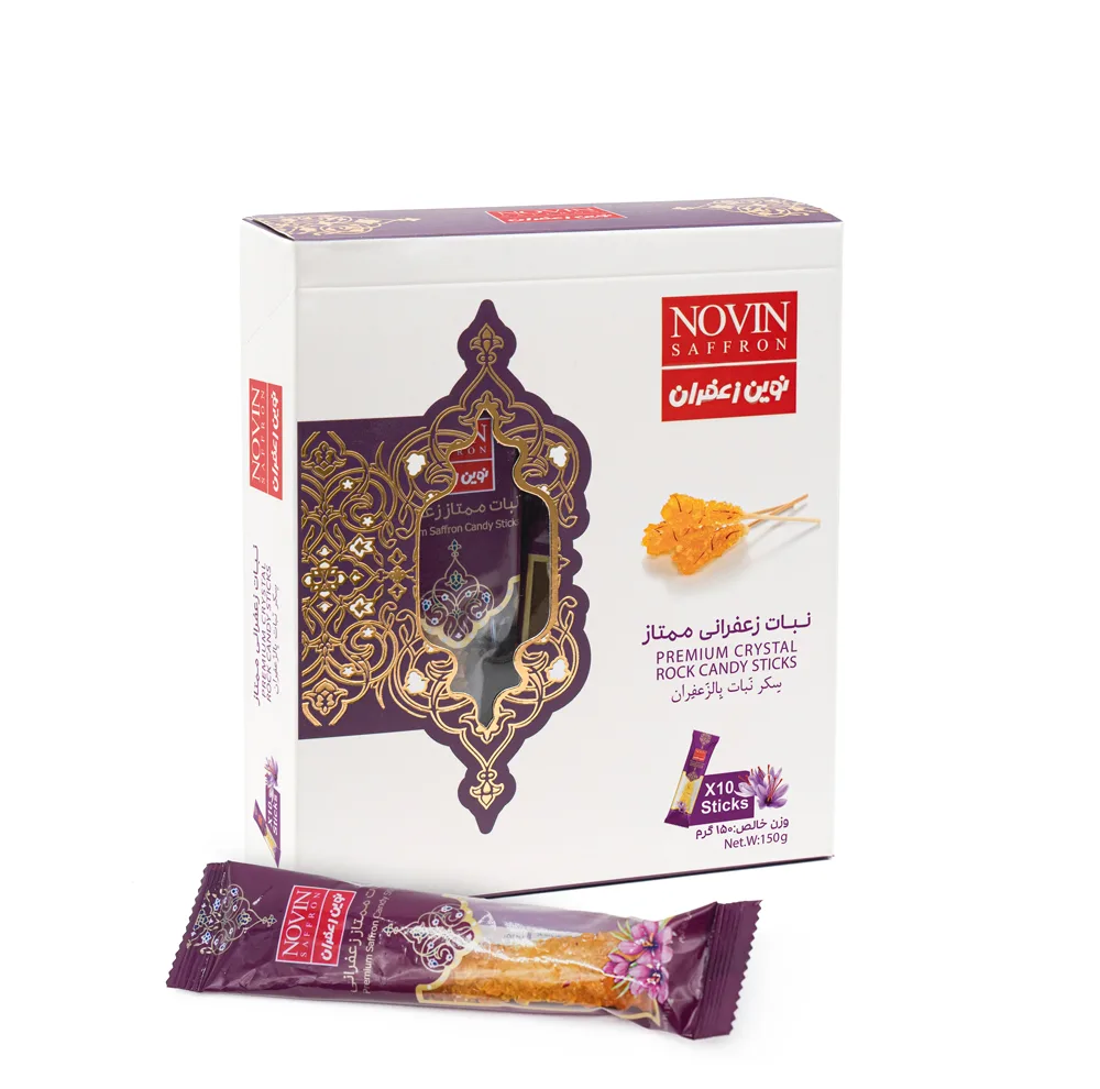 نبات ممتاز نوین زعفران - 150 گرم بسته 10 عددی