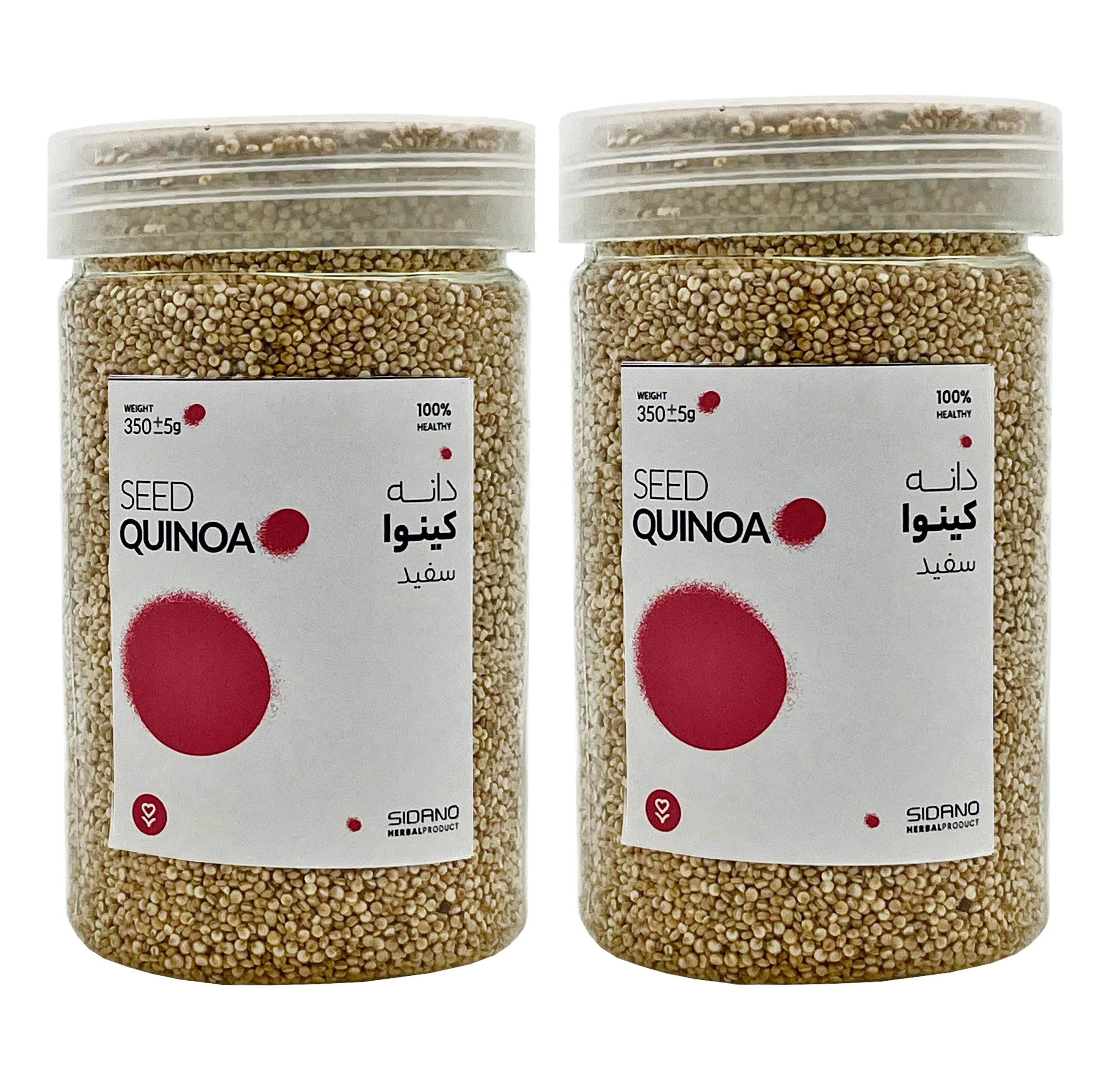 کینوا سفید سیدانو - 340 گرم بسته 2 عددی