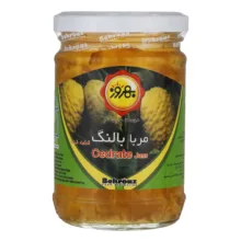 مربای بالنگ بهروز – 320 گرم