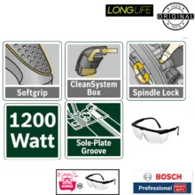 اره دیسکی بوش مدل فوق حرفه ای هوشمند مدل PKS 55 A - 1200W