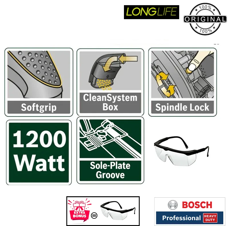 اره دیسکی بوش مدل فوق حرفه ای هوشمند مدل PKS 55 A - 1200W