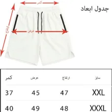 ست تیشرت و شلوارک ورزشی مردانه مدل ساده کد 3mz رنگ سبز