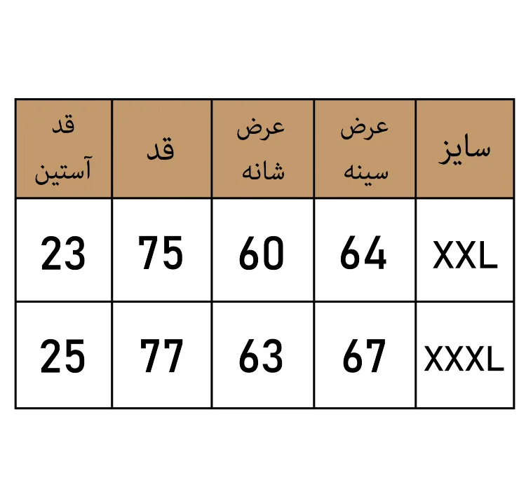 ست تیشرت و شلوارک ورزشی مردانه مدل ساده کد 3mz رنگ سبز