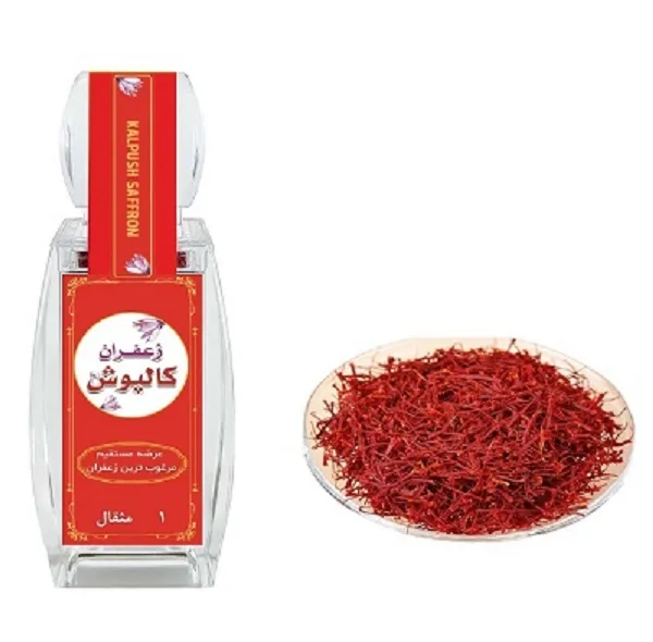 زعفران نگین کالپوش - 4.608 گرم