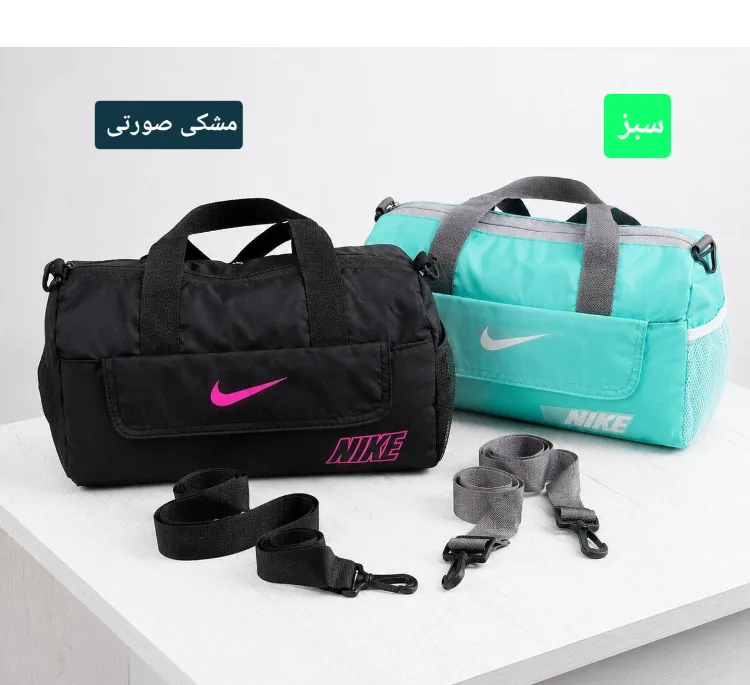 ساک ورزشی مدل کتایون کد 6342