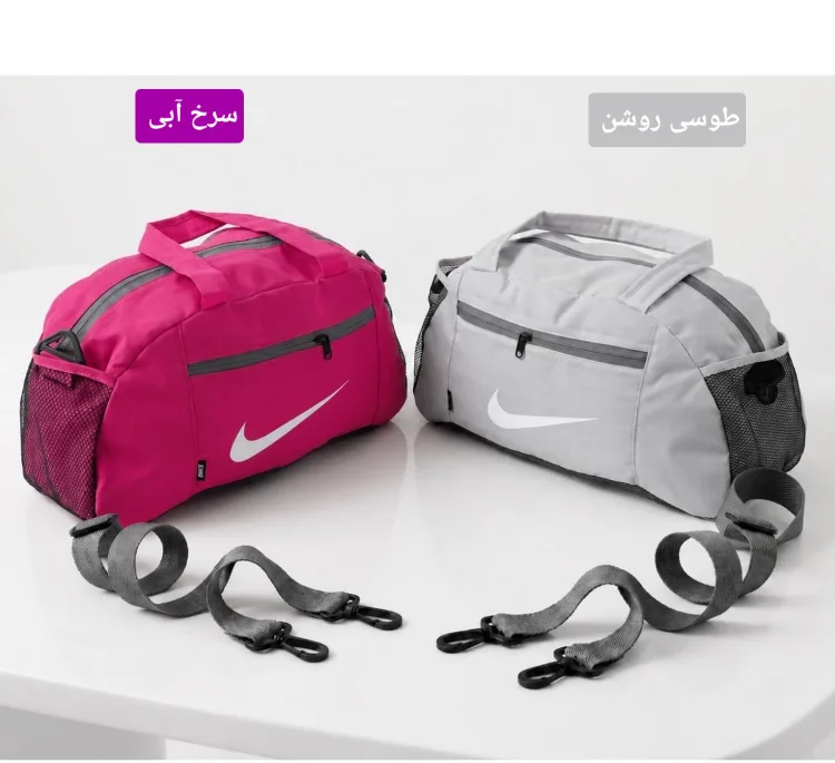 ساک ورزشی مدل نازنين کد 6339