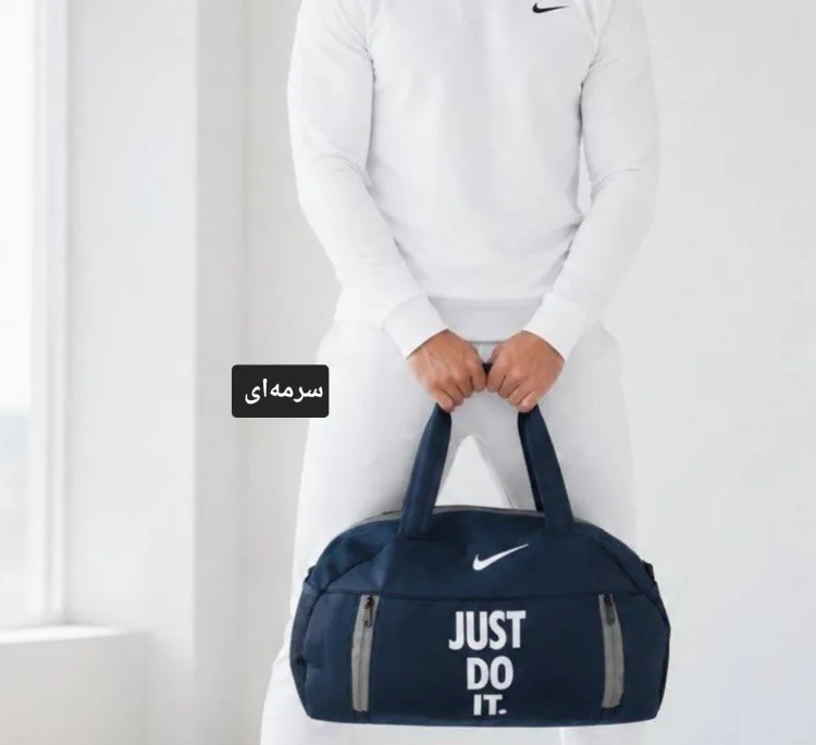 ساک ورزشی مردانه طرح نایکی مدل مبینا کد 9965