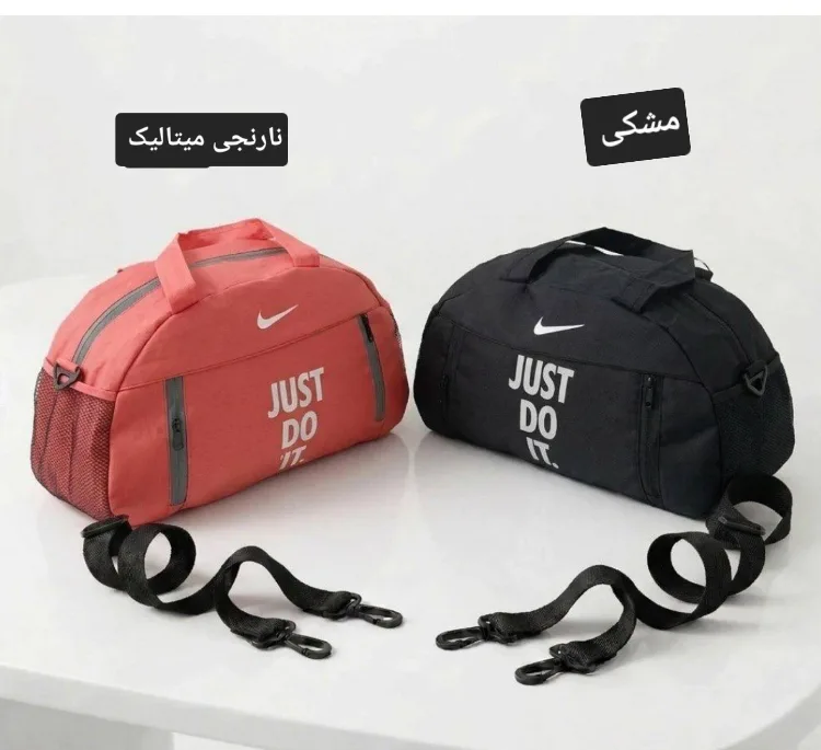 ساک ورزشی مردانه طرح نایکی مدل مبینا کد 9965