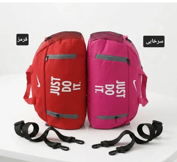 ساک ورزشی مردانه طرح نایکی مدل مبینا کد 9965