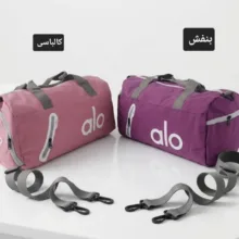 ساک ورزشی مردانه طرح Alo مدل القبان کد 9966