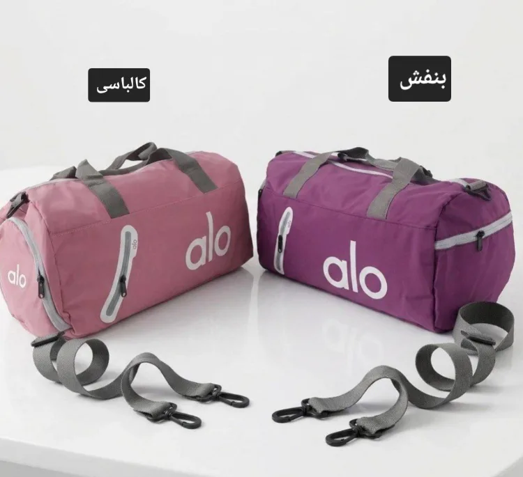 ساک ورزشی مردانه طرح Alo مدل القبان کد 9966