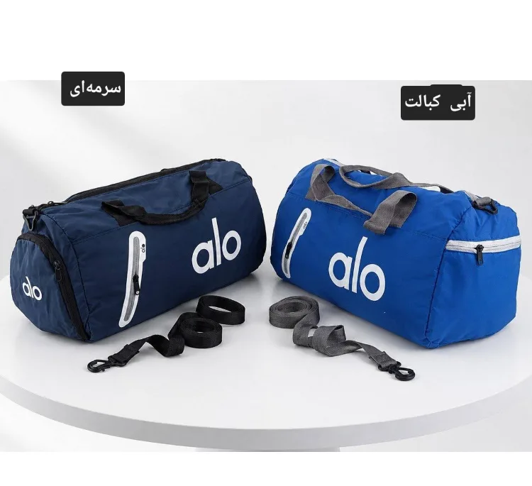 ساک ورزشی مردانه طرح Alo مدل القبان کد 9966
