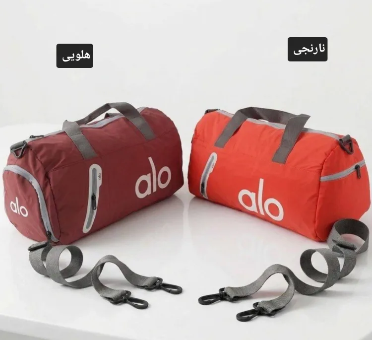 ساک ورزشی مردانه طرح Alo مدل القبان کد 9966