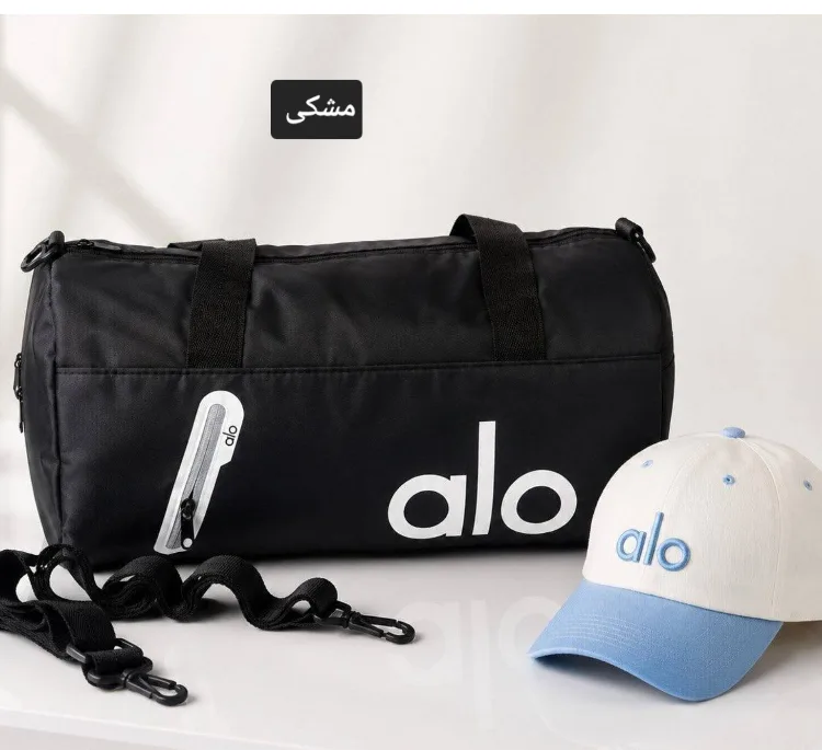 ساک ورزشی مردانه طرح Alo مدل القبان کد 9966