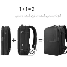 کوله پشتی لپ تاپ مایسا مدل Adventure B00382 مناسب لپ تاپ های تا 15.6 اینچ