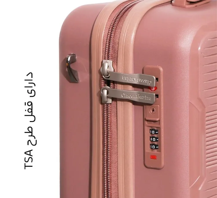 چمدان لوازم آرایشی سینسنت کارینا مدل C40374-MB