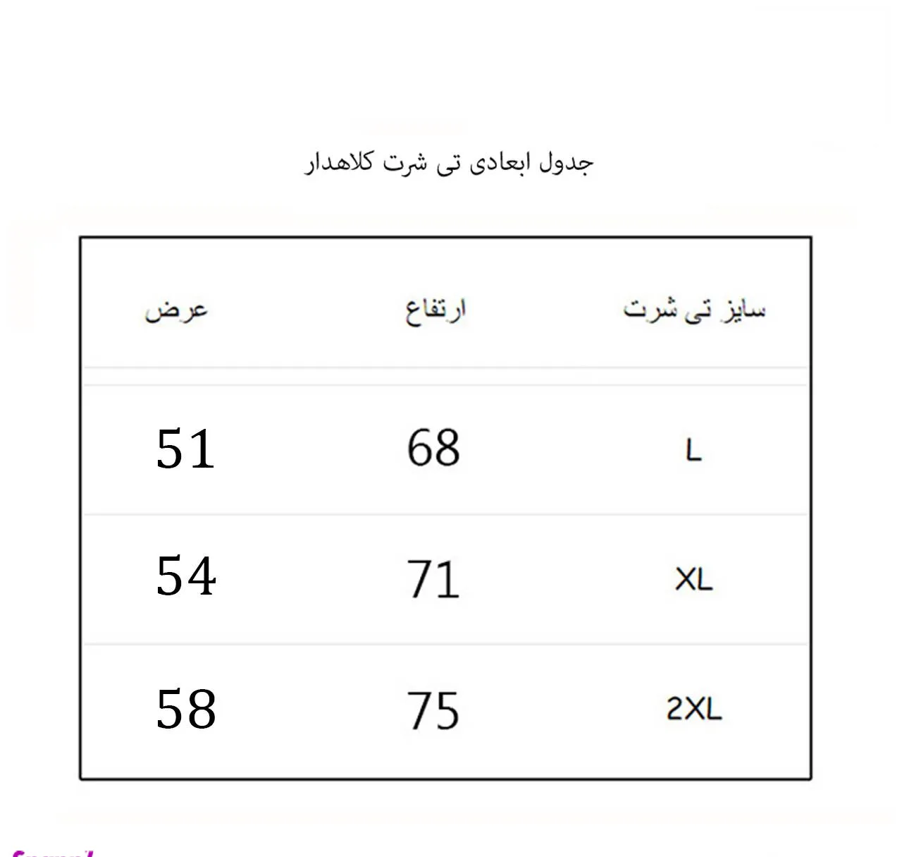 تیشرت کلاه دار آستین کوتاه مردانه به رسم مدل جیمز باند 1237