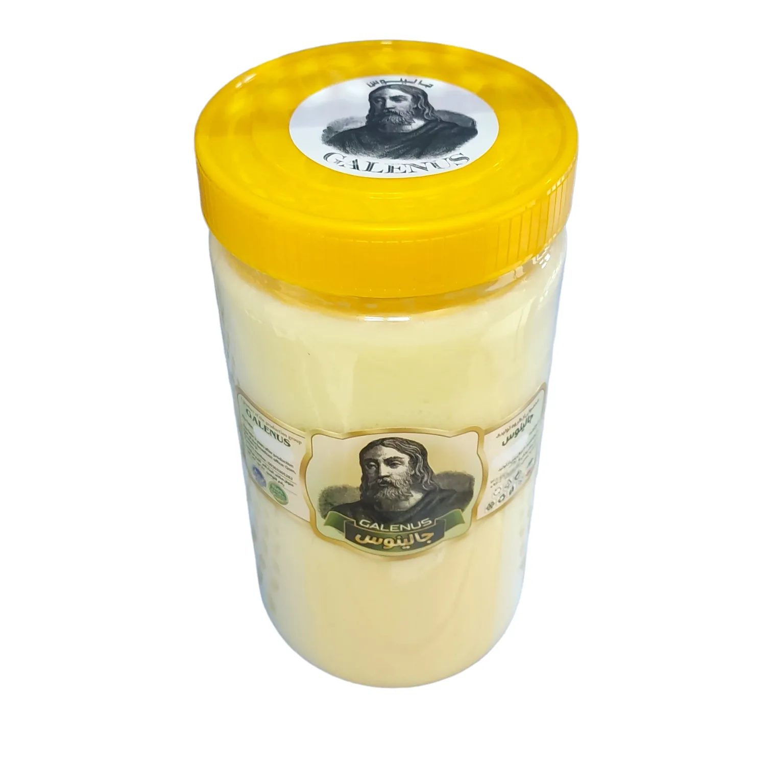 روغن شحم گاوی جالینوس - 900 گرم بسته 2 عددی