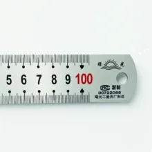 خط کش 100 سانتی متری ام.سی مدل سوپر متال کد 007