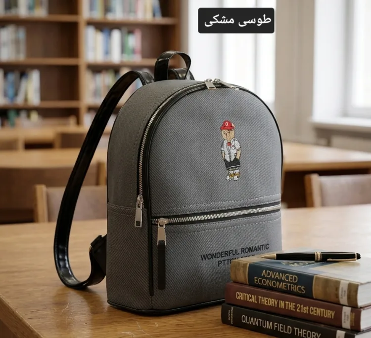 کوله پشتی زنانه مدل تینا کد 11122