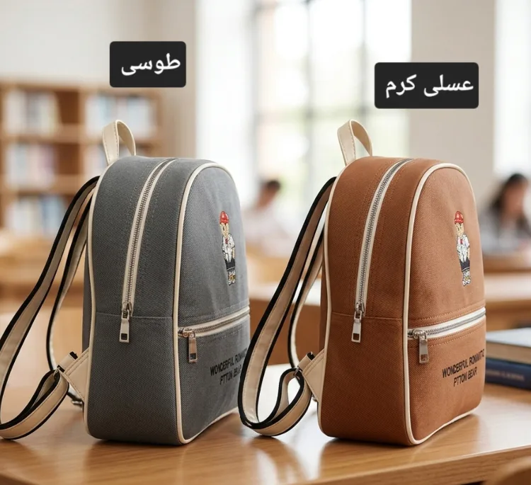 کوله پشتی زنانه مدل تینا کد 11122