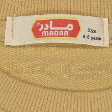 هودی دخترانه مادر مدل AM-MA67 رنگ نسکافه ای