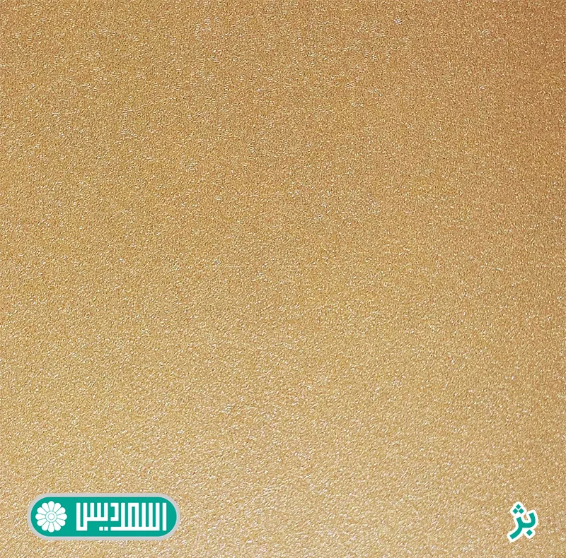 میز عسلی اسمردیس مدل A101