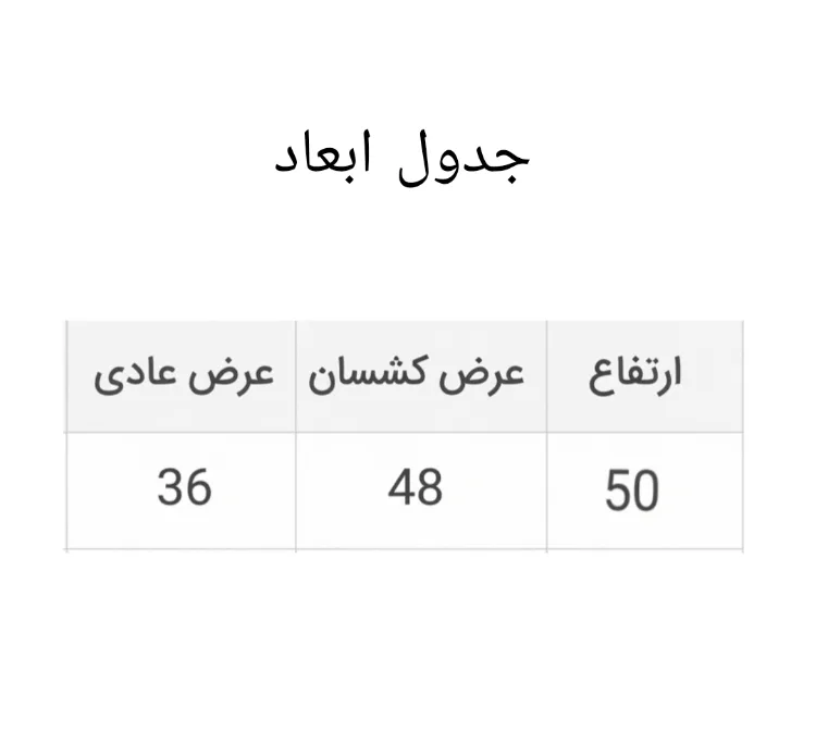 پولوشرت آستین کوتاه زنانه به رسم مدل کشی طرح ساده رنگ سفید