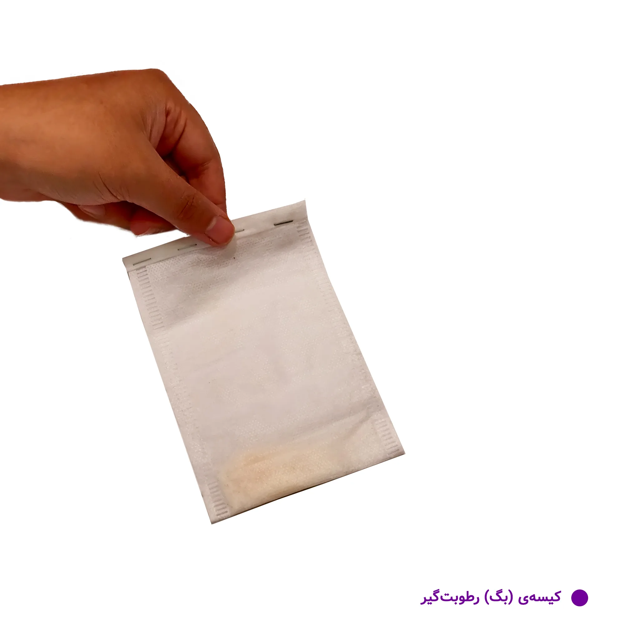 رطوبت گیر زباله ارغوان مدل ساده بسته 72 عددی