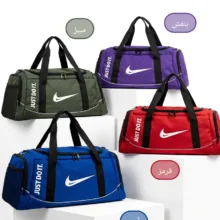 ساک ورزشی مردانه مدل نیشام کد kif77_1145 طرح NIKE