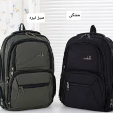 کوله پشتی اسپرت مدل الناز کد 1017