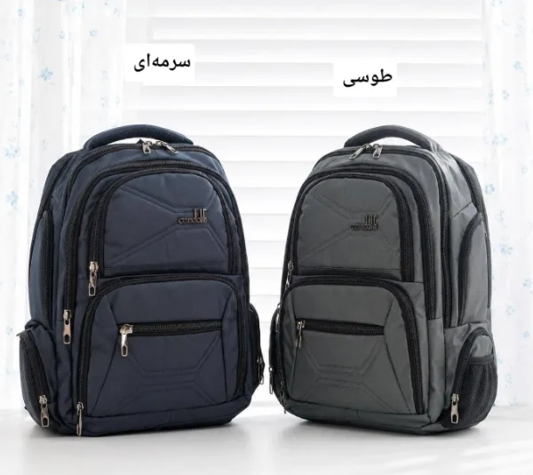 کوله پشتی اسپرت مدل الناز کد 1017