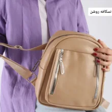 کوله پشتی زنانه مدل يکتا کد 650