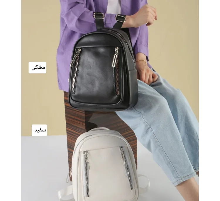 کوله پشتی زنانه مدل يکتا کد 650