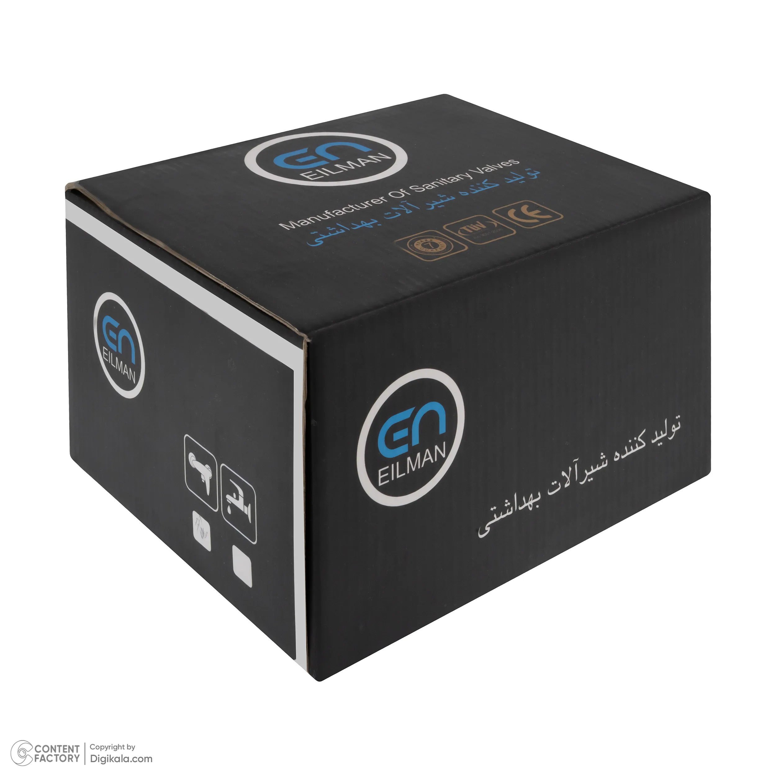 شیر سرویس بهداشتی ایلمان مدل موج WK760 به همراه شلنگ