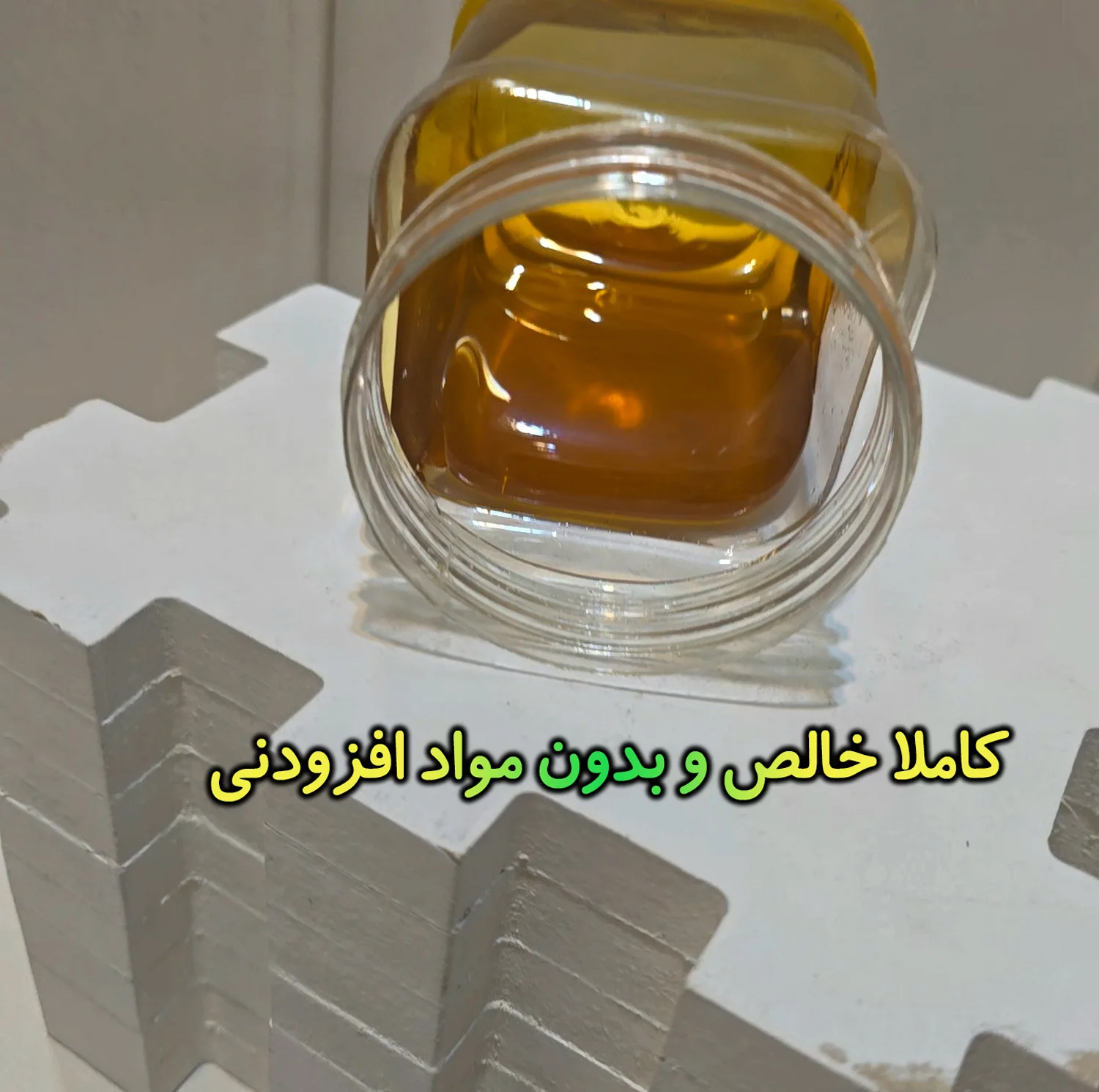 عسل طبیعی ویژه کودکان حرارت ندیده الماس کوهستان - 1 کیلوگرم