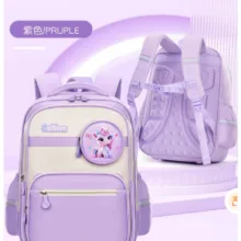 کوله پشتی مدرسه مدل تانکی فانتزی یونیکورن