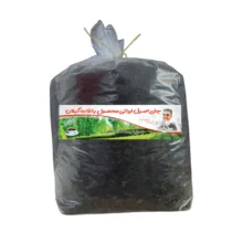 چای سیاه ایرانی قلم لیزری میثم – 1000 گرم