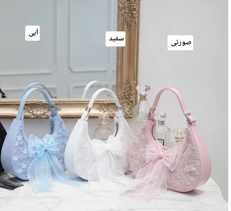 کیف رودوشی زنانه مدل هلالی کد 13771