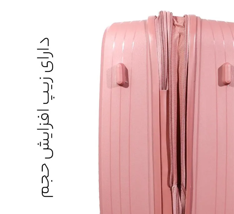 چمدان مونزا مدل M-077-PP-M سایز متوسط